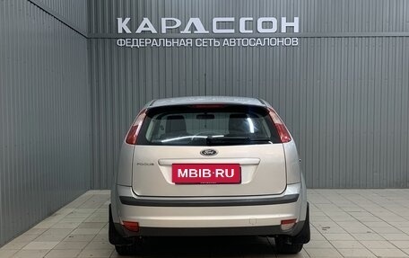 Ford Focus II рестайлинг, 2006 год, 429 000 рублей, 4 фотография