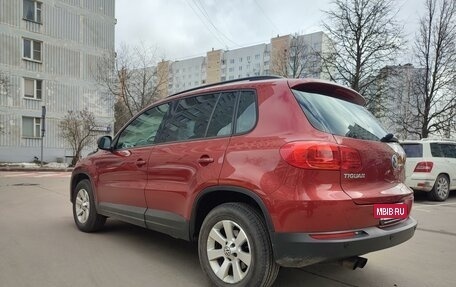 Volkswagen Tiguan I, 2013 год, 1 650 000 рублей, 18 фотография