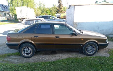 Audi 80, 1993 год, 300 000 рублей, 2 фотография