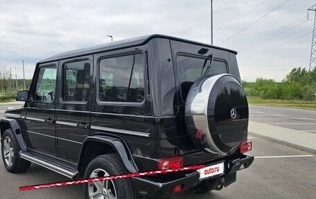 Mercedes-Benz G-Класс W463 рестайлинг _ii, 2008 год, 2 790 000 рублей, 6 фотография