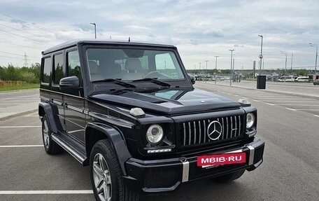 Mercedes-Benz G-Класс W463 рестайлинг _ii, 2008 год, 2 790 000 рублей, 4 фотография