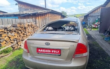 KIA Cerato I, 2008 год, 200 000 рублей, 3 фотография
