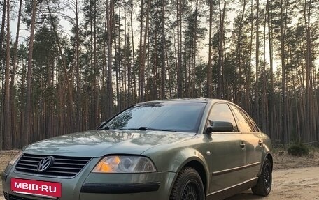 Volkswagen Passat B5+ рестайлинг, 2001 год, 400 000 рублей, 17 фотография