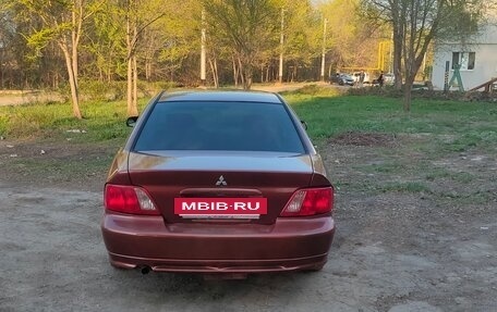Mitsubishi Galant VIII, 2003 год, 250 000 рублей, 2 фотография