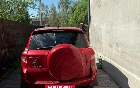 Toyota RAV4, 2006 год, 1 000 000 рублей, 5 фотография