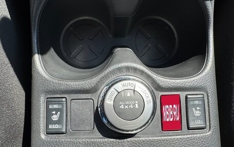 Nissan Qashqai, 2020 год, 2 700 000 рублей, 15 фотография