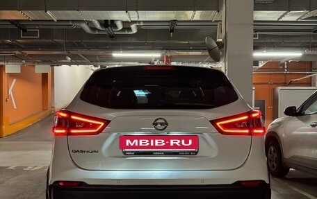 Nissan Qashqai, 2020 год, 2 700 000 рублей, 20 фотография
