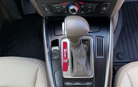 Audi Q5, 2014 год, 1 779 000 рублей, 19 фотография