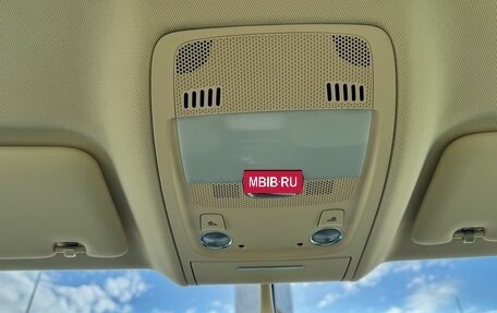 Audi Q5, 2014 год, 1 779 000 рублей, 20 фотография