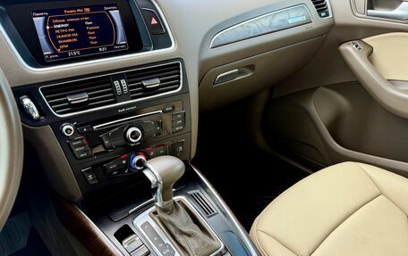 Audi Q5, 2014 год, 1 779 000 рублей, 21 фотография