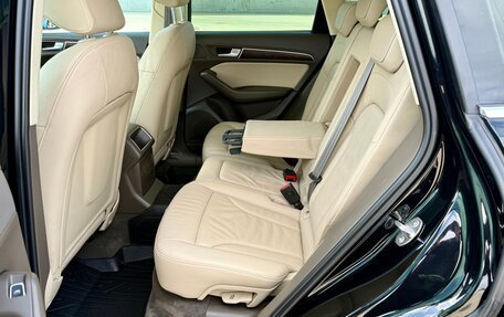 Audi Q5, 2014 год, 1 779 000 рублей, 28 фотография