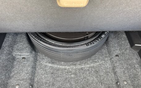 Audi Q5, 2014 год, 1 779 000 рублей, 35 фотография