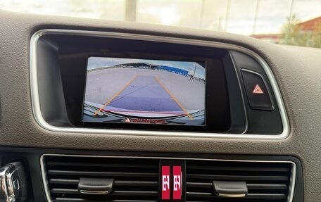 Audi Q5, 2014 год, 1 779 000 рублей, 22 фотография
