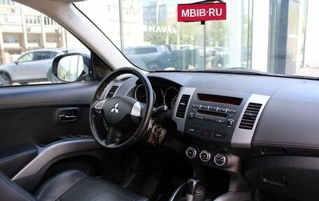 Mitsubishi Outlander III рестайлинг 3, 2011 год, 1 320 000 рублей, 9 фотография