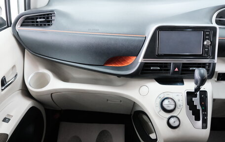 Toyota Sienta II, 2017 год, 1 549 000 рублей, 19 фотография