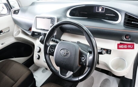 Toyota Sienta II, 2017 год, 1 549 000 рублей, 11 фотография
