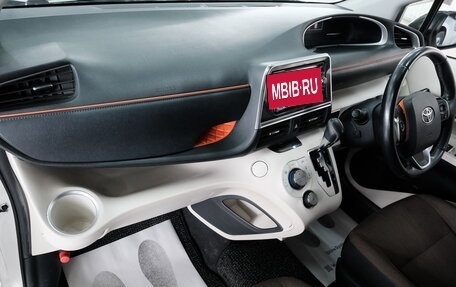 Toyota Sienta II, 2017 год, 1 549 000 рублей, 20 фотография