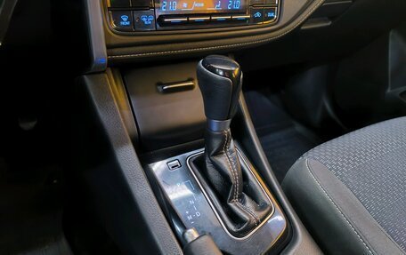 Toyota Corolla, 2018 год, 1 399 000 рублей, 18 фотография