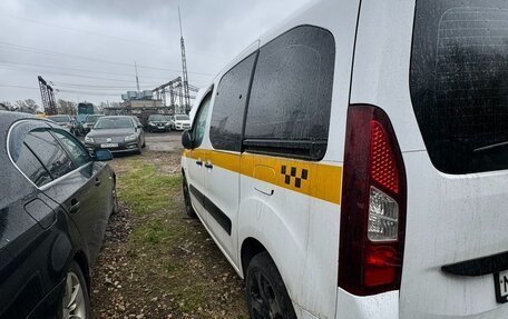 Peugeot Partner II рестайлинг 2, 2022 год, 1 900 000 рублей, 8 фотография