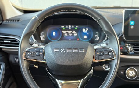 CheryExeed TXL, 2021 год, 2 000 000 рублей, 27 фотография