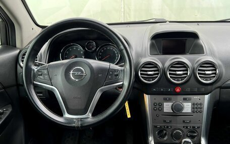 Opel Antara I, 2013 год, 900 000 рублей, 19 фотография