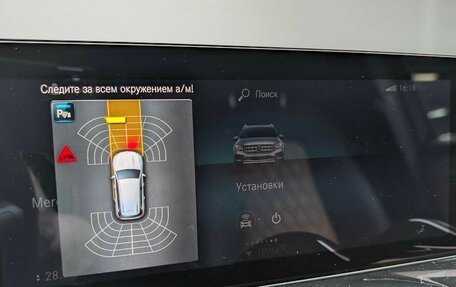 Mercedes-Benz GLB, 2020 год, 3 689 000 рублей, 17 фотография