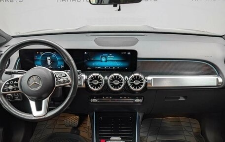 Mercedes-Benz GLB, 2020 год, 3 689 000 рублей, 16 фотография
