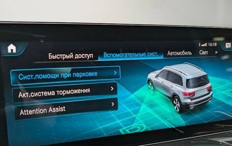 Mercedes-Benz GLB, 2020 год, 3 689 000 рублей, 22 фотография