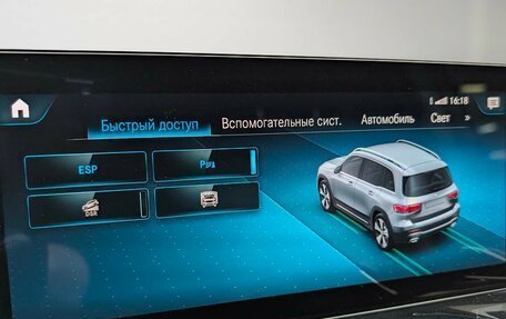 Mercedes-Benz GLB, 2020 год, 3 689 000 рублей, 23 фотография