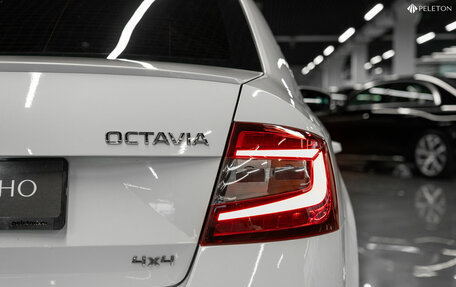 Skoda Octavia, 2017 год, 2 080 000 рублей, 24 фотография