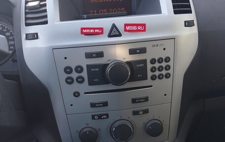 Opel Zafira B, 2009 год, 800 000 рублей, 12 фотография