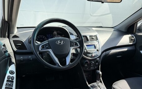 Hyundai Solaris II рестайлинг, 2013 год, 875 000 рублей, 6 фотография