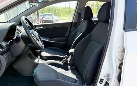 Hyundai Solaris II рестайлинг, 2013 год, 875 000 рублей, 10 фотография