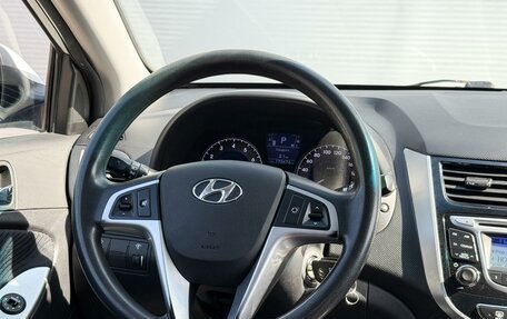 Hyundai Solaris II рестайлинг, 2013 год, 875 000 рублей, 13 фотография