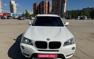 BMW X3, 2013 год, 1 640 000 рублей, 1 фотография