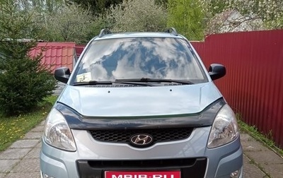 Hyundai Matrix I рестайлинг, 2008 год, 520 000 рублей, 1 фотография