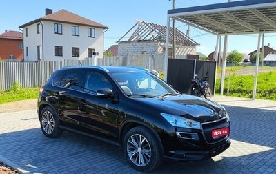 Peugeot 4008, 2014 год, 1 270 000 рублей, 1 фотография
