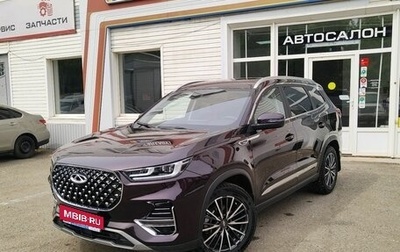 Chery Tiggo 8 Pro, 2023 год, 2 254 900 рублей, 1 фотография