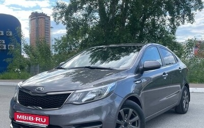 KIA Rio III рестайлинг, 2015 год, 979 000 рублей, 1 фотография