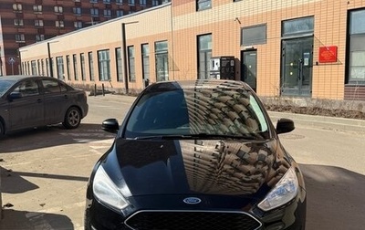 Ford Focus III, 2017 год, 1 100 000 рублей, 1 фотография