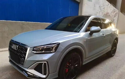 Audi Q2 I, 2022 год, 2 033 000 рублей, 1 фотография