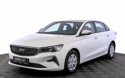 Geely Emgrand, 2023 год, 1 949 000 рублей, 1 фотография