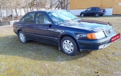 Audi 100, 1991 год, 346 000 рублей, 1 фотография