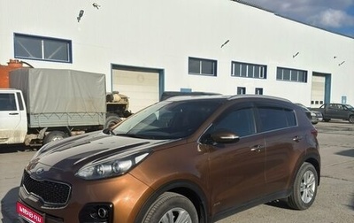 KIA Sportage IV рестайлинг, 2016 год, 1 750 000 рублей, 1 фотография