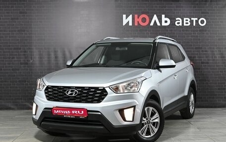 Hyundai Creta I рестайлинг, 2021 год, 1 850 000 рублей, 1 фотография