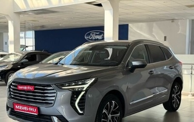 Haval Jolion, 2021 год, 1 580 000 рублей, 1 фотография