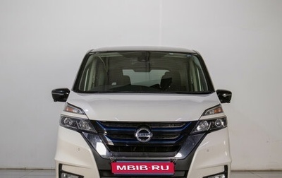 Nissan Serena IV, 2018 год, 2 349 000 рублей, 1 фотография