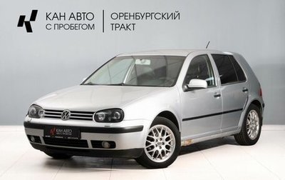 Volkswagen Golf IV, 2003 год, 325 000 рублей, 1 фотография