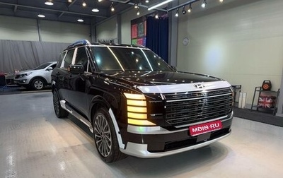 Hyundai Palisade, 2025 год, 7 159 000 рублей, 1 фотография