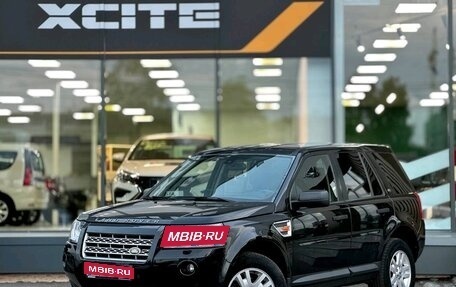 Land Rover Freelander II рестайлинг 2, 2008 год, 1 179 000 рублей, 1 фотография